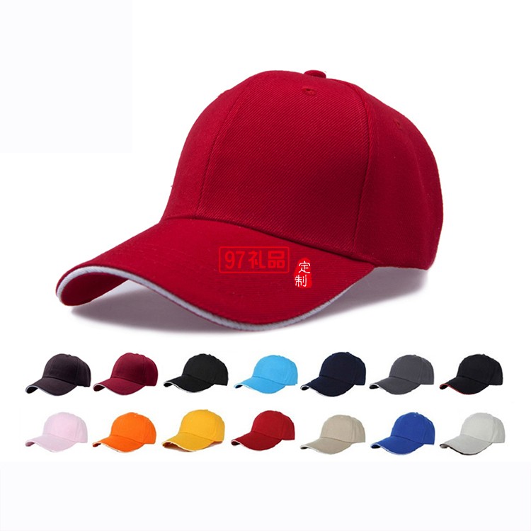 專業(yè)定做中高.休閑帽，鴨舌帽,廣告帽