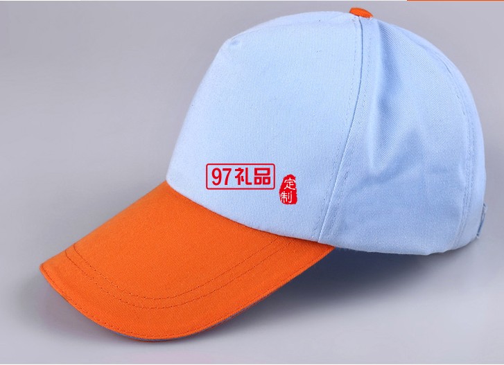 專(zhuān)業(yè)定做中高.休閑帽，鴨舌帽,廣告帽