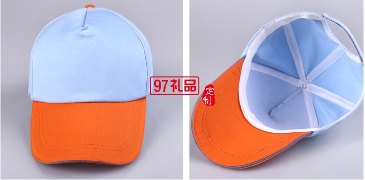 專(zhuān)業(yè)定做中高.休閑帽，鴨舌帽,廣告帽