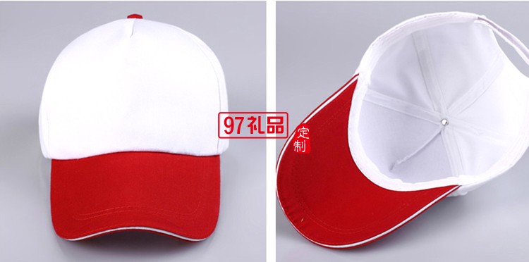 專(zhuān)業(yè)定做中高.休閑帽，鴨舌帽,廣告帽
