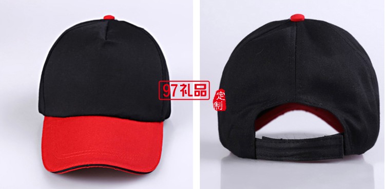 專(zhuān)業(yè)定做中高.休閑帽，鴨舌帽,廣告帽
