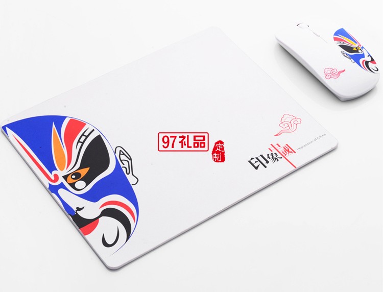 南孚電訊定制logo  無(wú)線(xiàn)鼠標(biāo)鼠標(biāo)墊商務(wù)兩件套