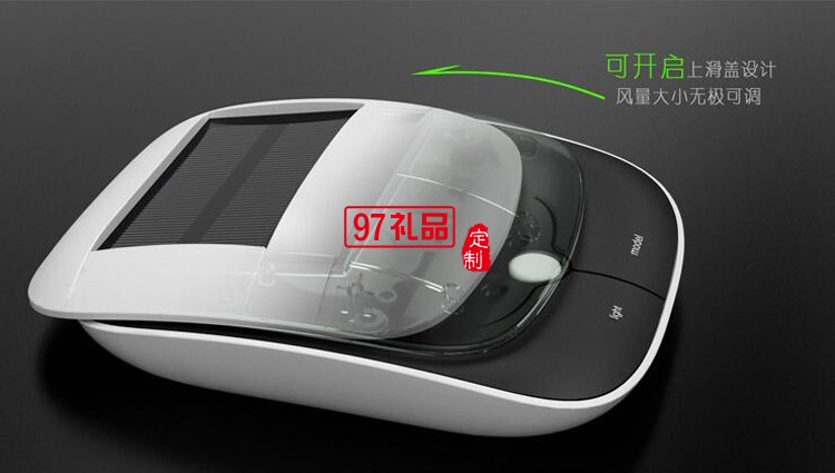 申菱電梯配件車(chē)載空氣凈化器定制logo