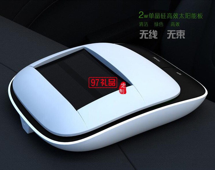 申菱電梯配件車(chē)載空氣凈化器定制logo