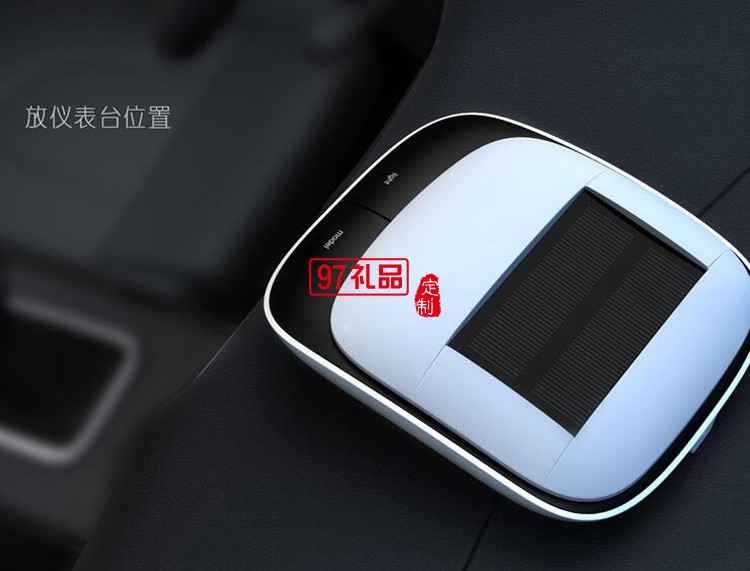 申菱電梯配件車(chē)載空氣凈化器定制logo