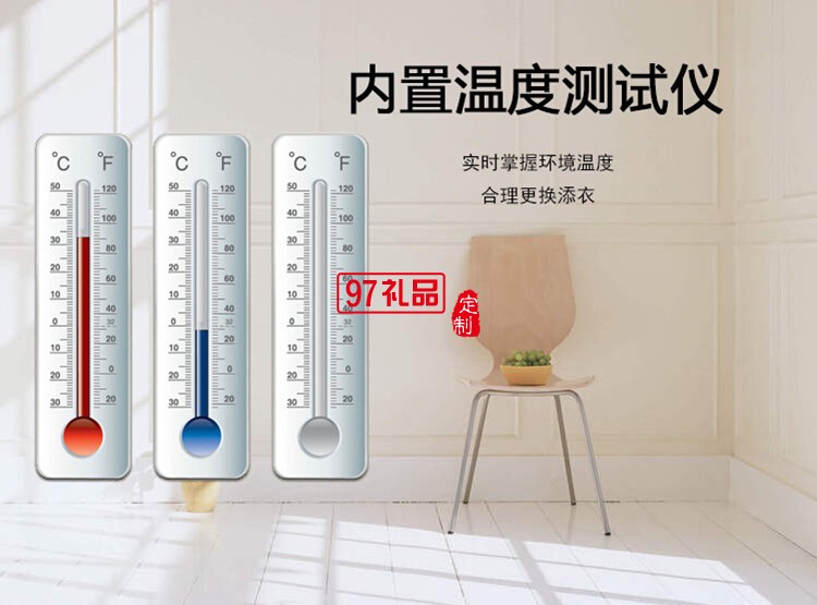 智能健康秤體重秤  測(cè)溫語音多功能電子稱體重秤