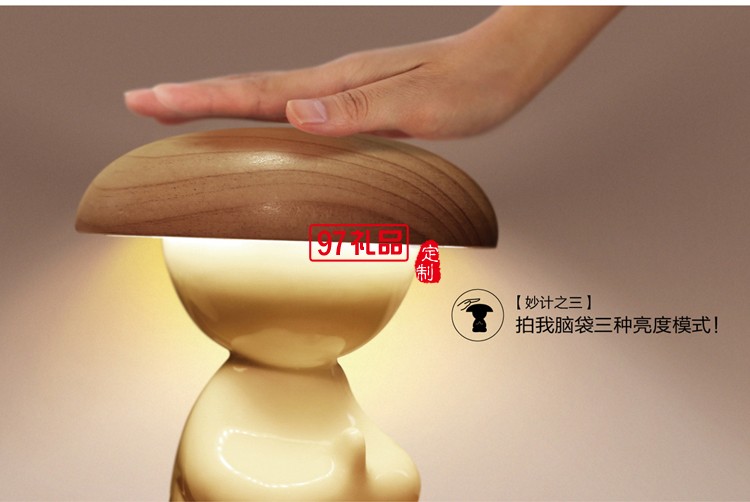 中國聯(lián)通 定制凈化臺(tái)燈 智能臺(tái)燈