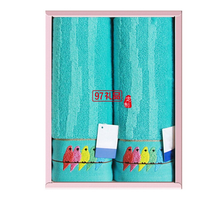 廣告促銷(xiāo) 定制禮品印logo 毛巾禮盒 套裝