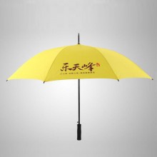 廣告?zhèn)?全鐵材直柄雨傘 禮品傘 遮陽傘、太陽傘