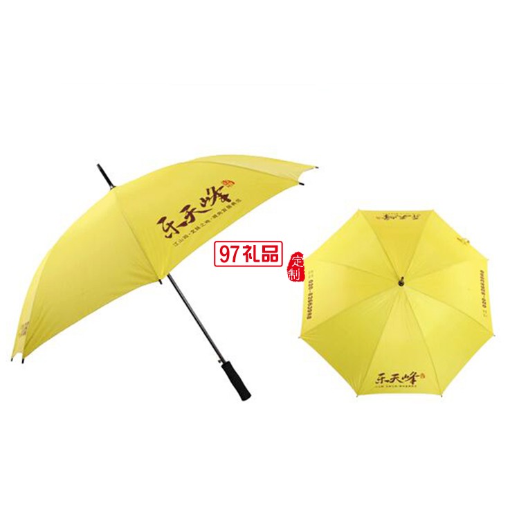 廣告?zhèn)?全鐵材直柄雨傘 禮品傘 遮陽(yáng)傘、太陽(yáng)傘