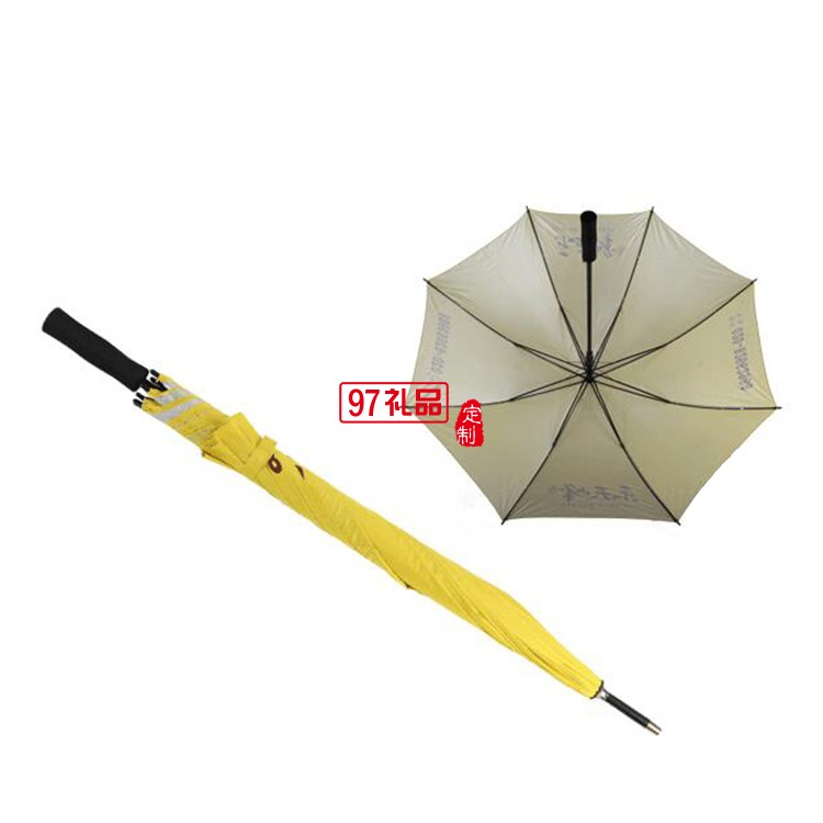 廣告?zhèn)?全鐵材直柄雨傘 禮品傘 遮陽(yáng)傘、太陽(yáng)傘