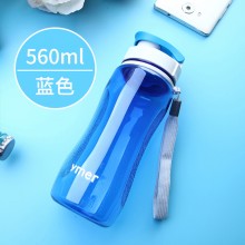 時(shí)尚便攜防漏杯  抗摔杯子  運(yùn)動水杯 塑料杯