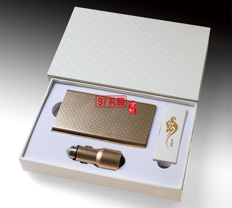 移動電源車充數(shù)據(jù)線 商務三件套 中國農(nóng)業(yè)銀行 工商銀行 建設(shè)銀行定制