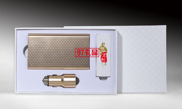 移動電源車充數(shù)據(jù)線 商務三件套 中國農(nóng)業(yè)銀行 工商銀行 建設(shè)銀行定制