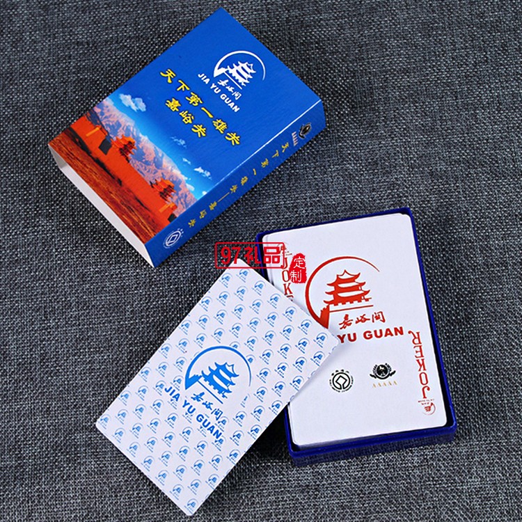 酒業(yè)定制撲克牌開(kāi)業(yè)慶典 廣告促銷(xiāo)禮品