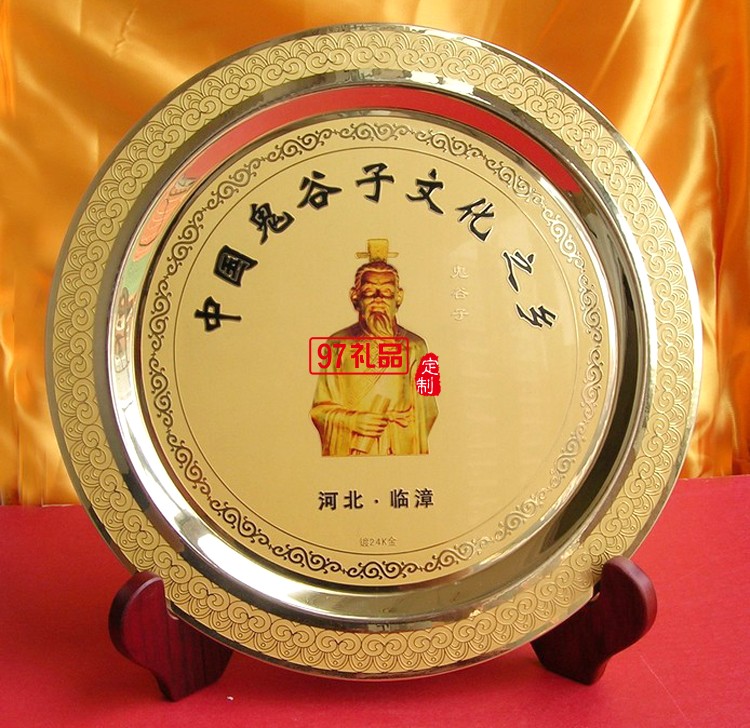 校慶禮品紀(jì)念 政府金屬圓盤(pán)定制 北京大學(xué)定制案例