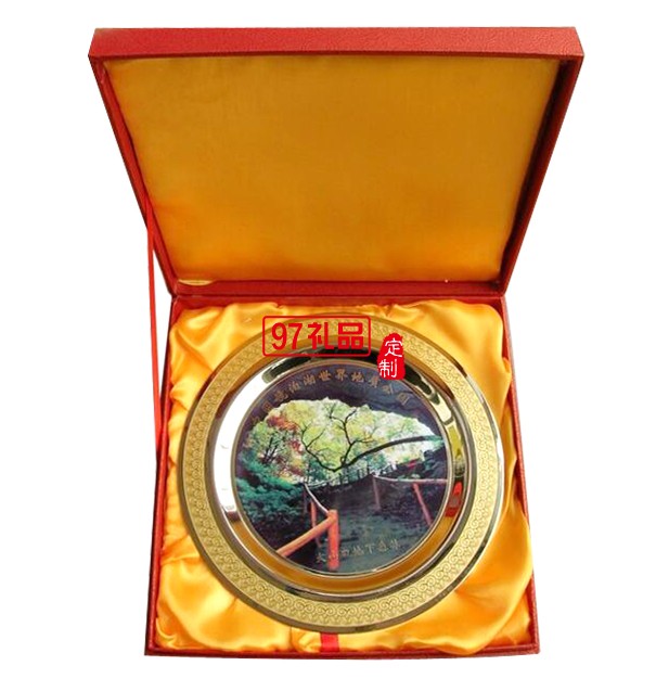 校慶禮品紀(jì)念 政府金屬圓盤(pán)定制 北京大學(xué)定制案例
