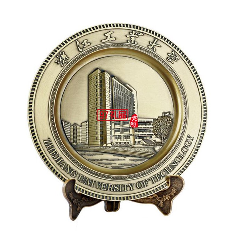 校慶禮品紀(jì)念 政府金屬圓盤(pán)定制 北京大學(xué)定制案例