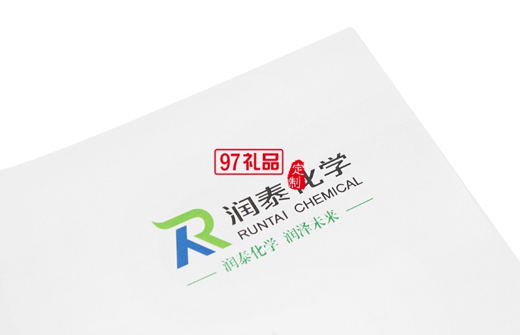 筆記本筆u盤(pán)商務(wù)套裝定制潤(rùn)泰化學(xué)有限公司定制案例