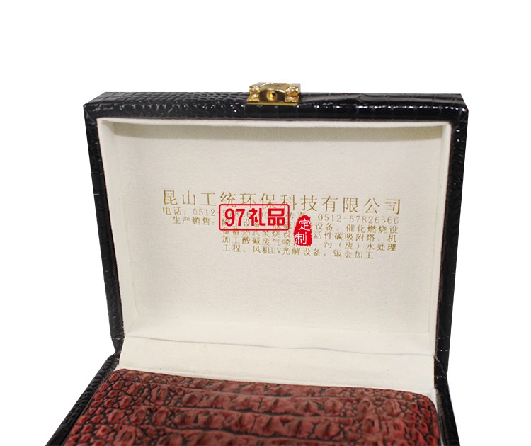 環(huán)?？萍脊径ㄖ瓢咐?真皮卡包鑰匙包