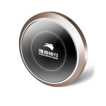 渤海銀行定制會議禮品  客戶禮品  創(chuàng)意時(shí)尚移動電源