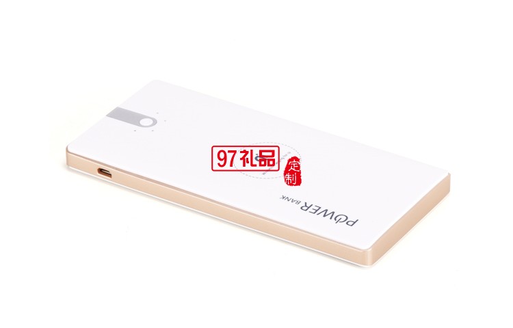 手機(jī)無線充電器 移動電源充電寶