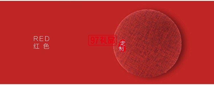 無(wú)線(xiàn)藍(lán)牙音箱 創(chuàng)意手機(jī)桌面音響