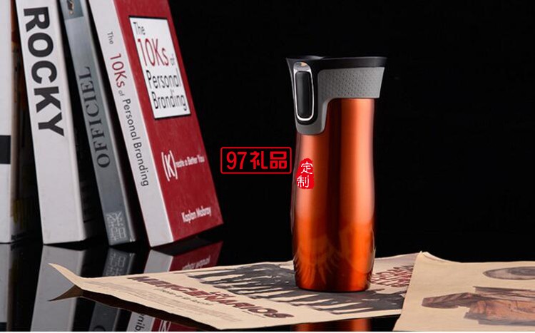 和協(xié)集團定制 商務優(yōu)質(zhì)車載保溫杯可印logo