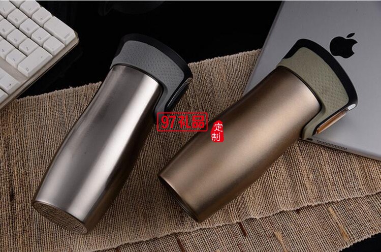 和協(xié)集團定制 商務優(yōu)質(zhì)車載保溫杯可印logo
