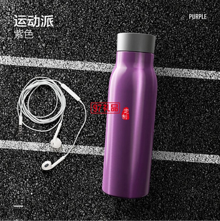 智能飲水杯 智能保溫健康水杯運(yùn)動水壺禮品杯子定制
