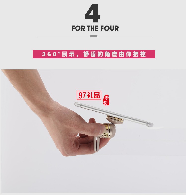 車載香薰手機支架空調(diào)出風(fēng)口磁吸多功能創(chuàng)意通用型