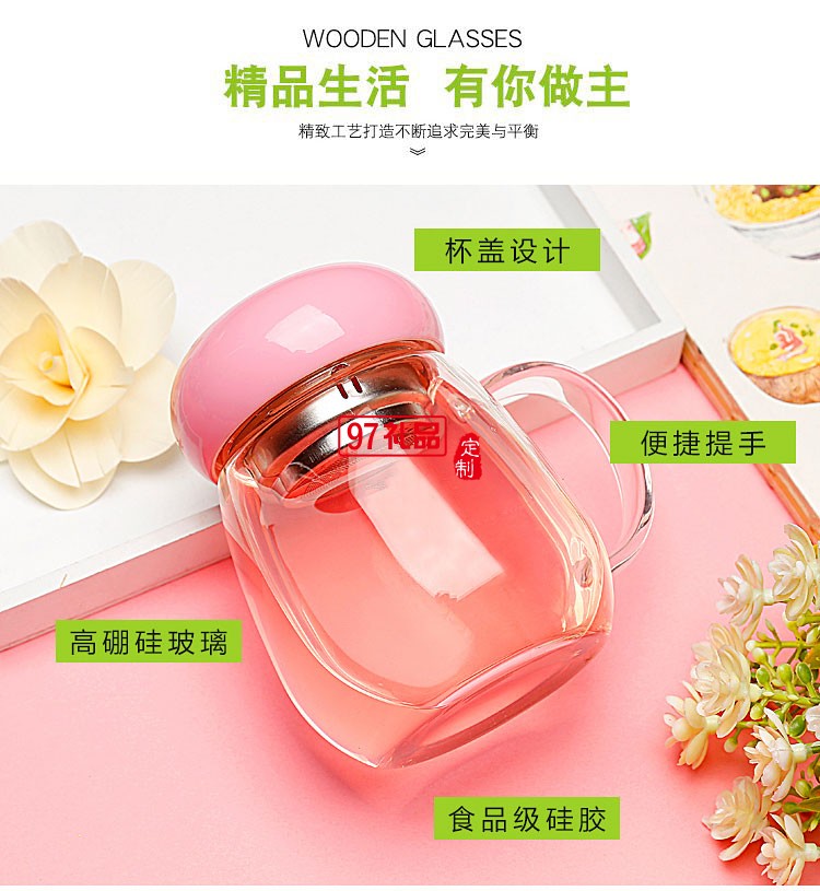 簡約花茶杯 時(shí)尚把手玻璃杯 創(chuàng)意隨手杯鷹速國際定制