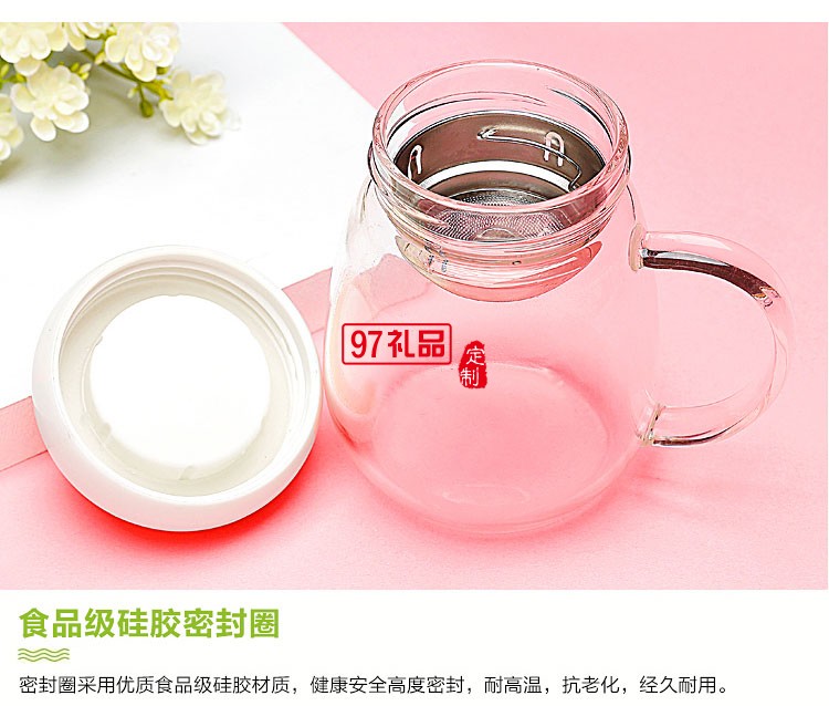 簡約花茶杯 時(shí)尚把手玻璃杯 創(chuàng)意隨手杯鷹速國際定制
