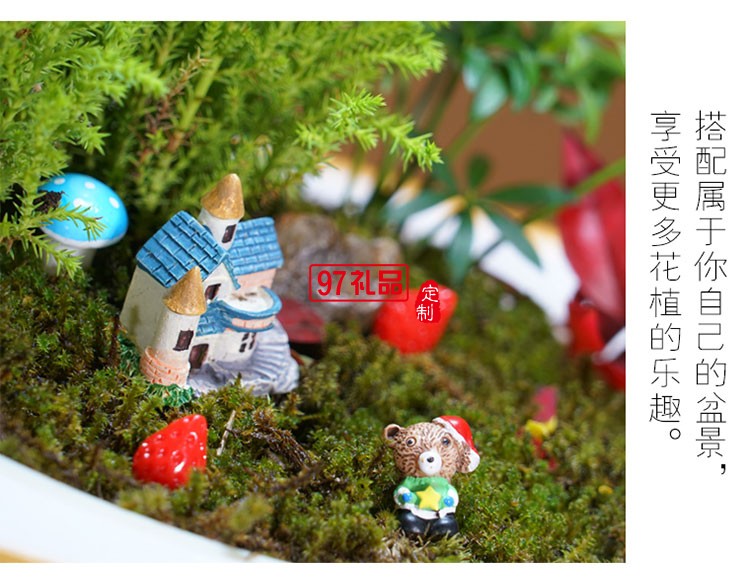 宜植愛(ài).智能種植機(jī)辦公室盆景定制公司廣告禮品