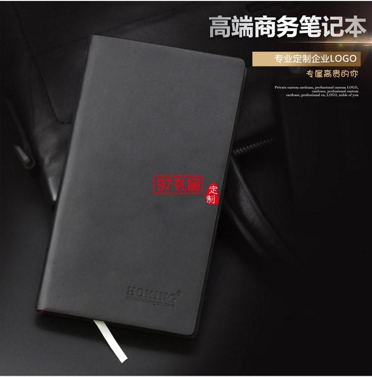 高檔商務保溫杯、筆、筆記本套裝