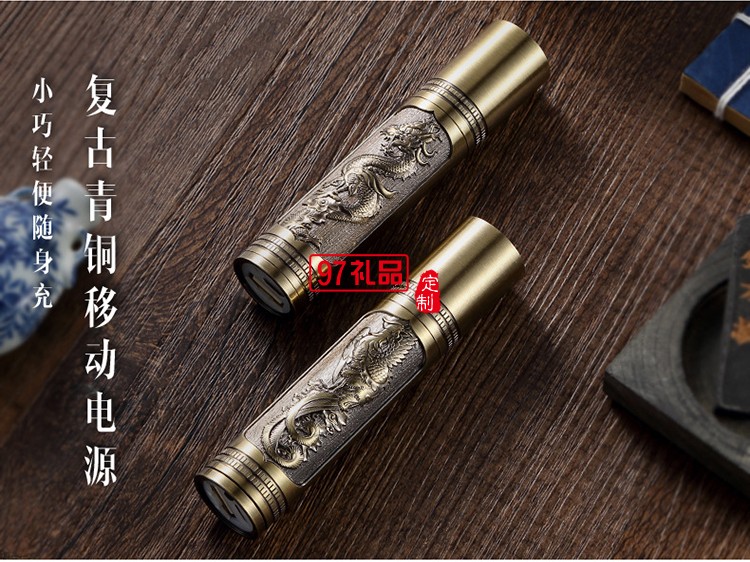 8Gu盤(pán)定制logo 青銅如意U盤(pán) 手電筒套裝企業(yè)周年定制