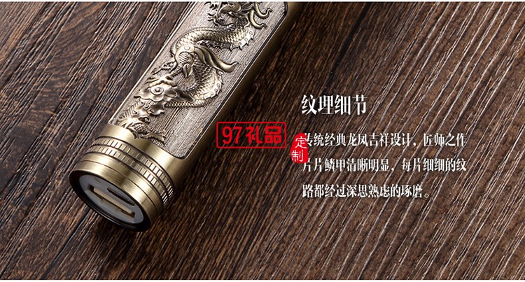 8Gu盤(pán)定制logo 青銅如意U盤(pán) 手電筒套裝企業(yè)周年定制