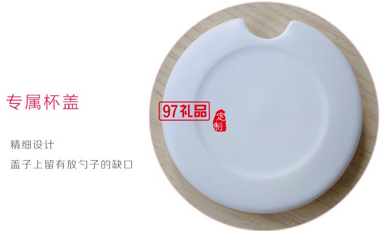 創(chuàng)意陶瓷杯 新款馬克杯 東風汽車定制案例