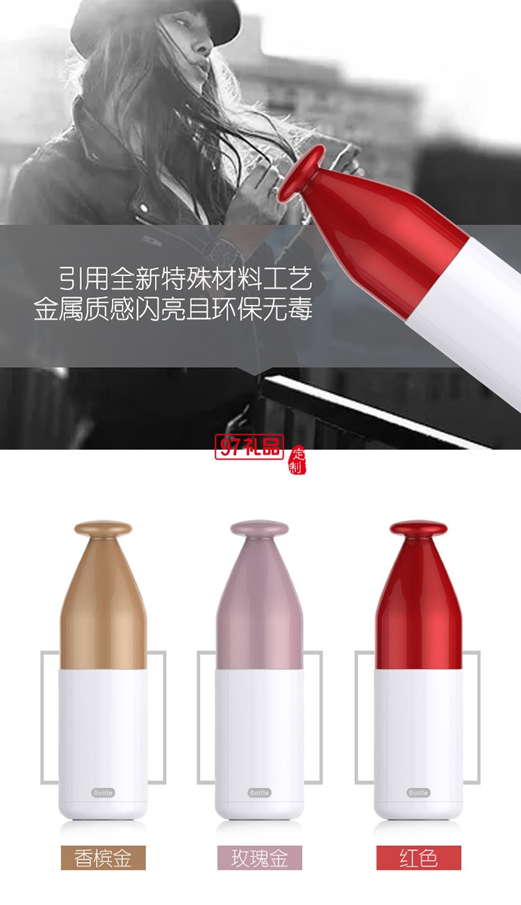 艾可思比爾保溫杯 男女通用戶(hù)外情侶保溫水壺