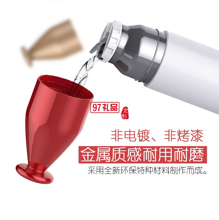 艾可思比爾保溫杯 男女通用戶(hù)外情侶保溫水壺