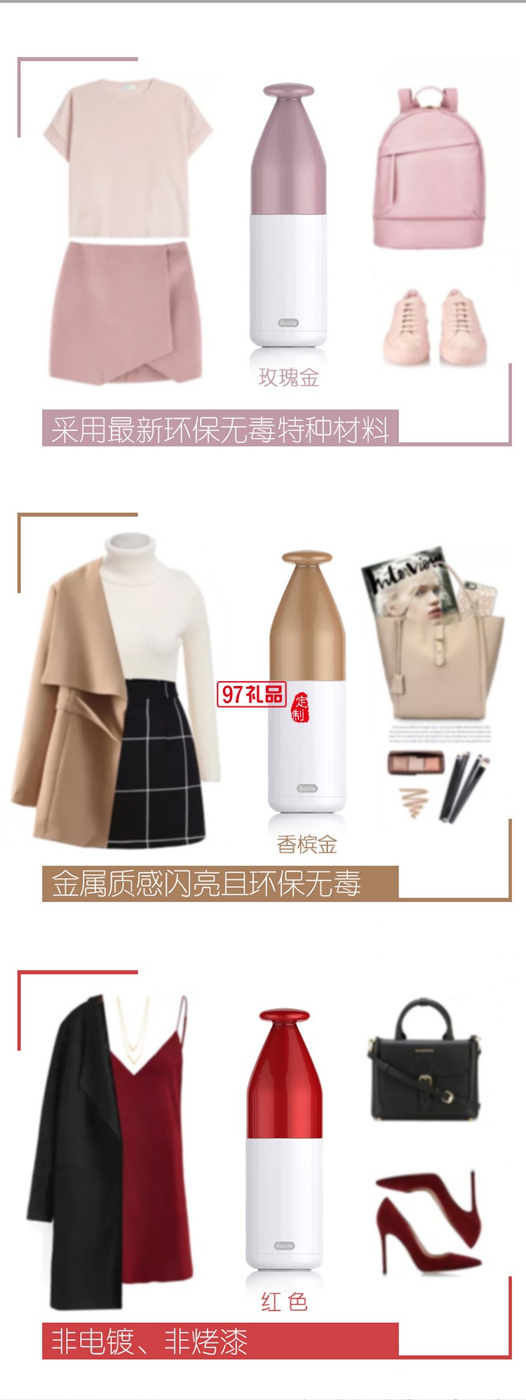 艾可思比爾保溫杯 男女通用戶(hù)外情侶保溫水壺
