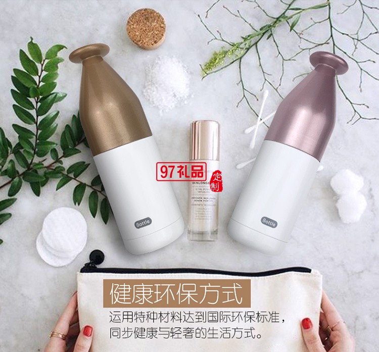 艾可思比爾保溫杯 男女通用戶(hù)外情侶保溫水壺