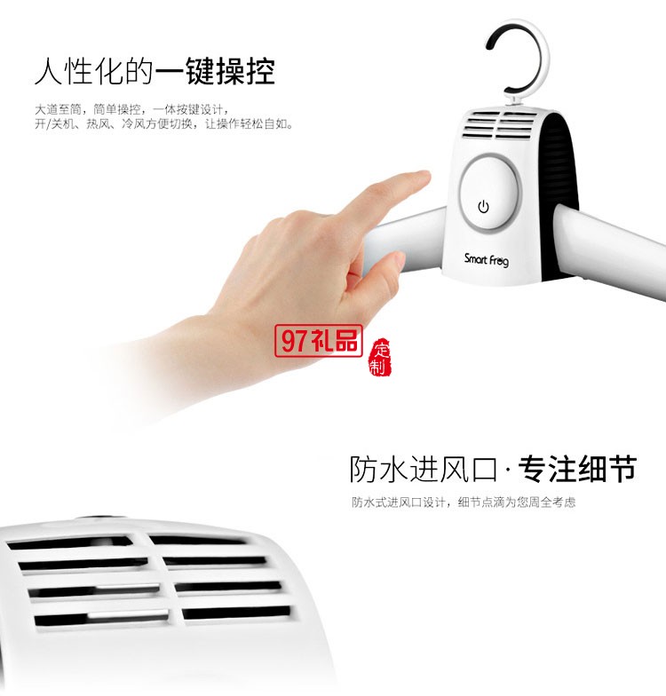 家用可折疊烘干器暖風(fēng)機速干衣架