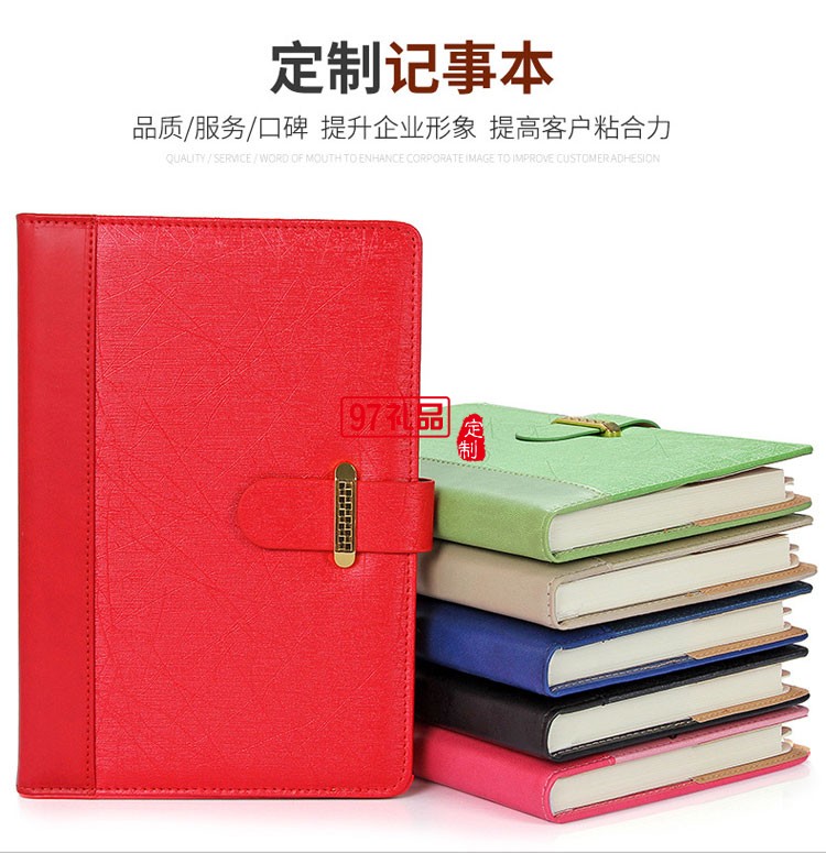 筆記本、簽字筆、U盤商務(wù)套裝