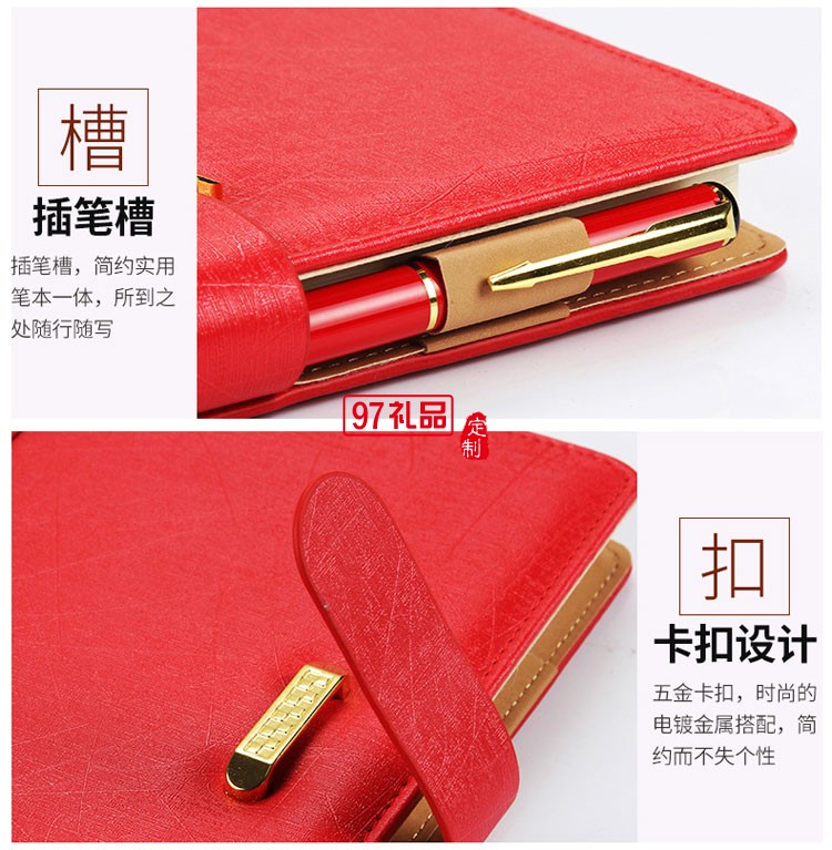 筆記本、簽字筆、U盤商務(wù)套裝