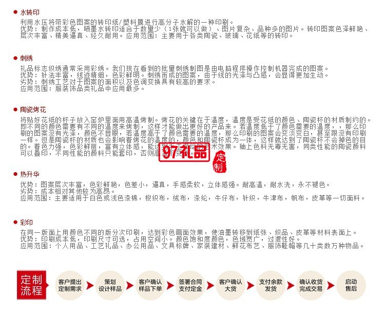 純手工木質簽字筆時尚復古紅木簽字筆可定制