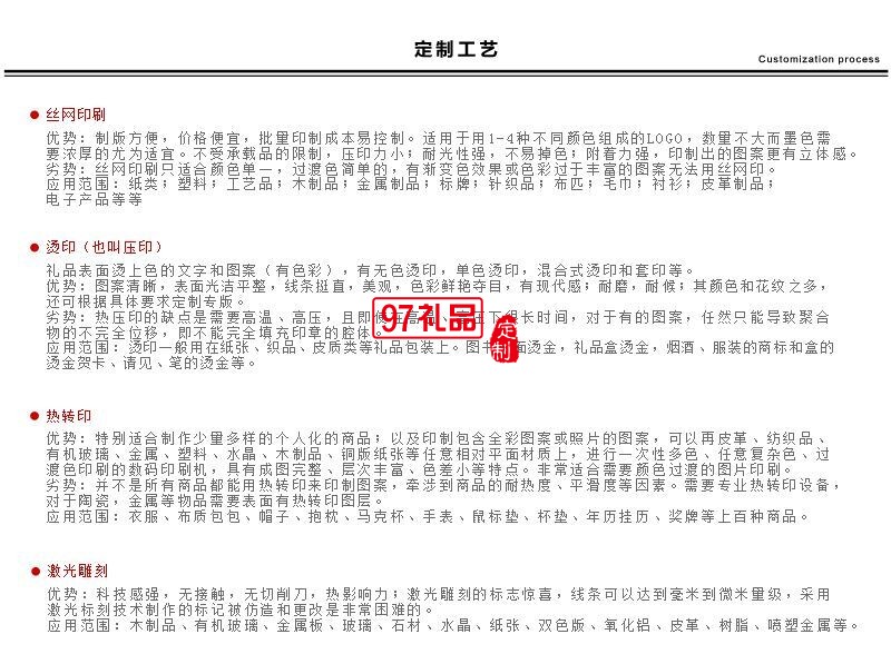行李箱萬向輪女20寸登機箱學(xué)生拉桿箱24寸