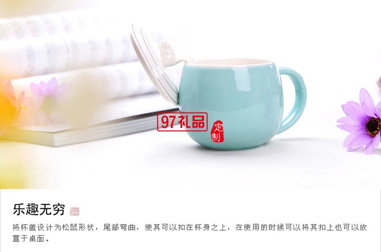陶瓷辦公杯 帶過(guò)濾咖啡杯 口福杯 花茶隨手杯 