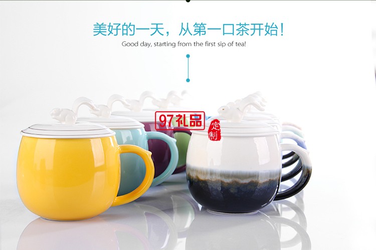 陶瓷辦公杯 帶過(guò)濾咖啡杯 口福杯 花茶隨手杯 