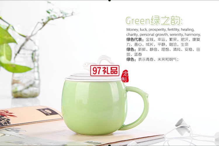 陶瓷辦公杯 帶過(guò)濾咖啡杯 口福杯 花茶隨手杯 